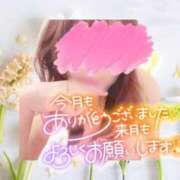 ヒメ日記 2026/02/28 20:30 投稿 まき 甲府人妻隊