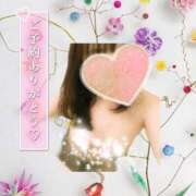 ヒメ日記 2026/03/04 19:22 投稿 まき 甲府人妻隊