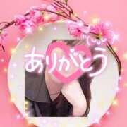 ヒメ日記 2026/03/06 07:45 投稿 まき 甲府人妻隊