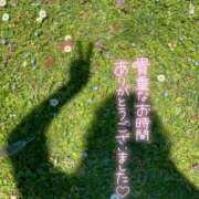 ヒメ日記 2026/03/06 23:46 投稿 まき 甲府人妻隊