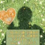 ヒメ日記 2026/03/07 22:02 投稿 まき 甲府人妻隊