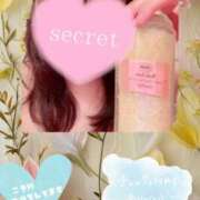 ヒメ日記 2026/03/08 07:15 投稿 まき 甲府人妻隊