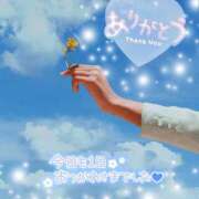 ヒメ日記 2026/03/10 21:30 投稿 まき 甲府人妻隊