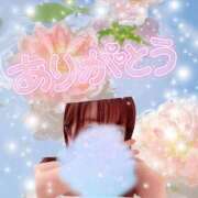 ヒメ日記 2026/03/13 23:15 投稿 まき 甲府人妻隊