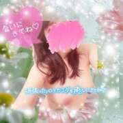 ヒメ日記 2026/03/19 17:44 投稿 まき 甲府人妻隊