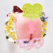 ヒメ日記 2026/03/20 23:01 投稿 まき 甲府人妻隊