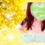 ヒメ日記 2026/03/21 18:04 投稿 まき 甲府人妻隊