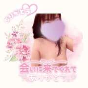 ヒメ日記 2026/03/29 14:42 投稿 まき 甲府人妻隊