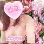 ヒメ日記 2026/03/30 21:46 投稿 まき 甲府人妻隊