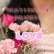 ヒメ日記 2026/03/31 20:00 投稿 まき 甲府人妻隊