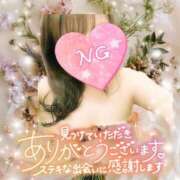 ヒメ日記 2026/04/01 23:20 投稿 まき 甲府人妻隊