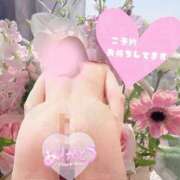 ヒメ日記 2026/04/07 12:45 投稿 まき 甲府人妻隊