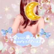 ヒメ日記 2026/04/10 18:30 投稿 まき 甲府人妻隊