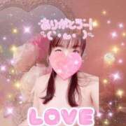 ヒメ日記 2026/04/11 01:15 投稿 まき 甲府人妻隊