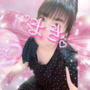 ヒメ日記 2026/04/12 19:30 投稿 まき 甲府人妻隊