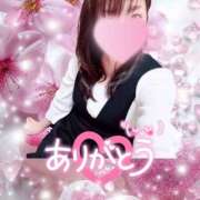 ヒメ日記 2026/04/14 19:51 投稿 まき 甲府人妻隊