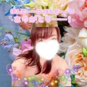 ヒメ日記 2026/04/18 17:40 投稿 まき 甲府人妻隊