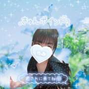 ヒメ日記 2026/05/01 08:15 投稿 まき 甲府人妻隊