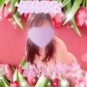 ヒメ日記 2026/05/07 21:17 投稿 まき 甲府人妻隊