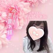 ヒメ日記 2026/05/07 22:17 投稿 まき 甲府人妻隊