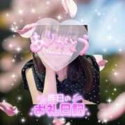 ヒメ日記 2026/05/09 09:03 投稿 まき 甲府人妻隊