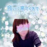 ヒメ日記 2026/05/12 22:45 投稿 まき 甲府人妻隊