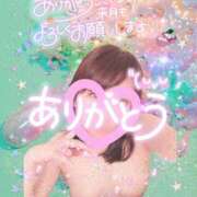 ヒメ日記 2026/05/31 12:15 投稿 まき 甲府人妻隊