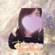 ヒメ日記 2026/06/07 01:48 投稿 まき 甲府人妻隊