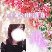 ヒメ日記 2026/06/08 12:17 投稿 まき 甲府人妻隊