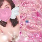 ヒメ日記 2026/06/10 21:03 投稿 まき 甲府人妻隊