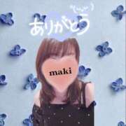 ヒメ日記 2026/06/11 17:51 投稿 まき 甲府人妻隊