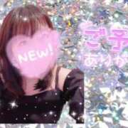 ヒメ日記 2026/06/11 19:29 投稿 まき 甲府人妻隊