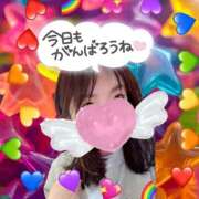 ヒメ日記 2026/06/15 09:01 投稿 まき 甲府人妻隊