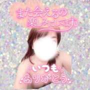 ヒメ日記 2026/06/19 22:00 投稿 まき 甲府人妻隊