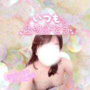 ヒメ日記 2026/06/19 22:31 投稿 まき 甲府人妻隊