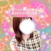 ヒメ日記 2026/06/20 17:26 投稿 まき 甲府人妻隊