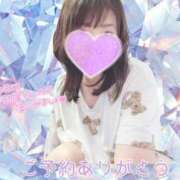 ヒメ日記 2026/06/26 12:05 投稿 まき 甲府人妻隊