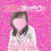 ヒメ日記 2026/06/27 00:45 投稿 まき 甲府人妻隊