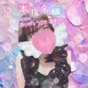 ヒメ日記 2026/07/03 15:05 投稿 まき 甲府人妻隊
