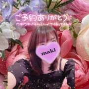 ヒメ日記 2026/07/03 15:15 投稿 まき 甲府人妻隊