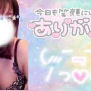 ヒメ日記 2026/07/04 01:30 投稿 まき 甲府人妻隊