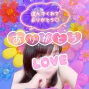 ヒメ日記 2026/07/04 12:02 投稿 まき 甲府人妻隊