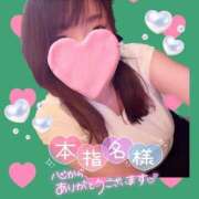 ヒメ日記 2026/07/06 20:36 投稿 まき 甲府人妻隊