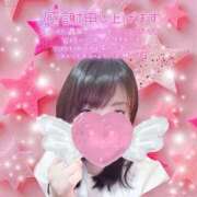 ヒメ日記 2026/07/07 23:31 投稿 まき 甲府人妻隊