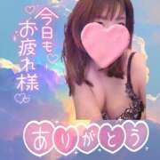 ヒメ日記 2026/07/09 23:02 投稿 まき 甲府人妻隊