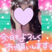 ヒメ日記 2026/07/11 08:15 投稿 まき 甲府人妻隊