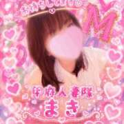 ヒメ日記 2026/07/12 18:01 投稿 まき 甲府人妻隊