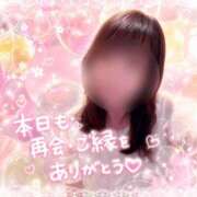 ヒメ日記 2026/07/14 00:02 投稿 まき 甲府人妻隊