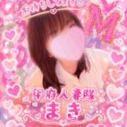 ヒメ日記 2026/07/14 15:09 投稿 まき 甲府人妻隊