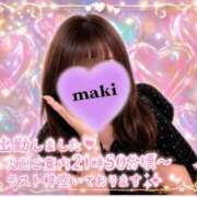 ヒメ日記 2026/07/14 19:03 投稿 まき 甲府人妻隊
